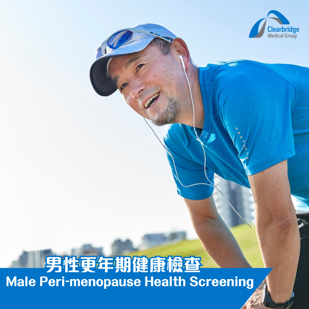 Male Peri-menopause Health Screening
