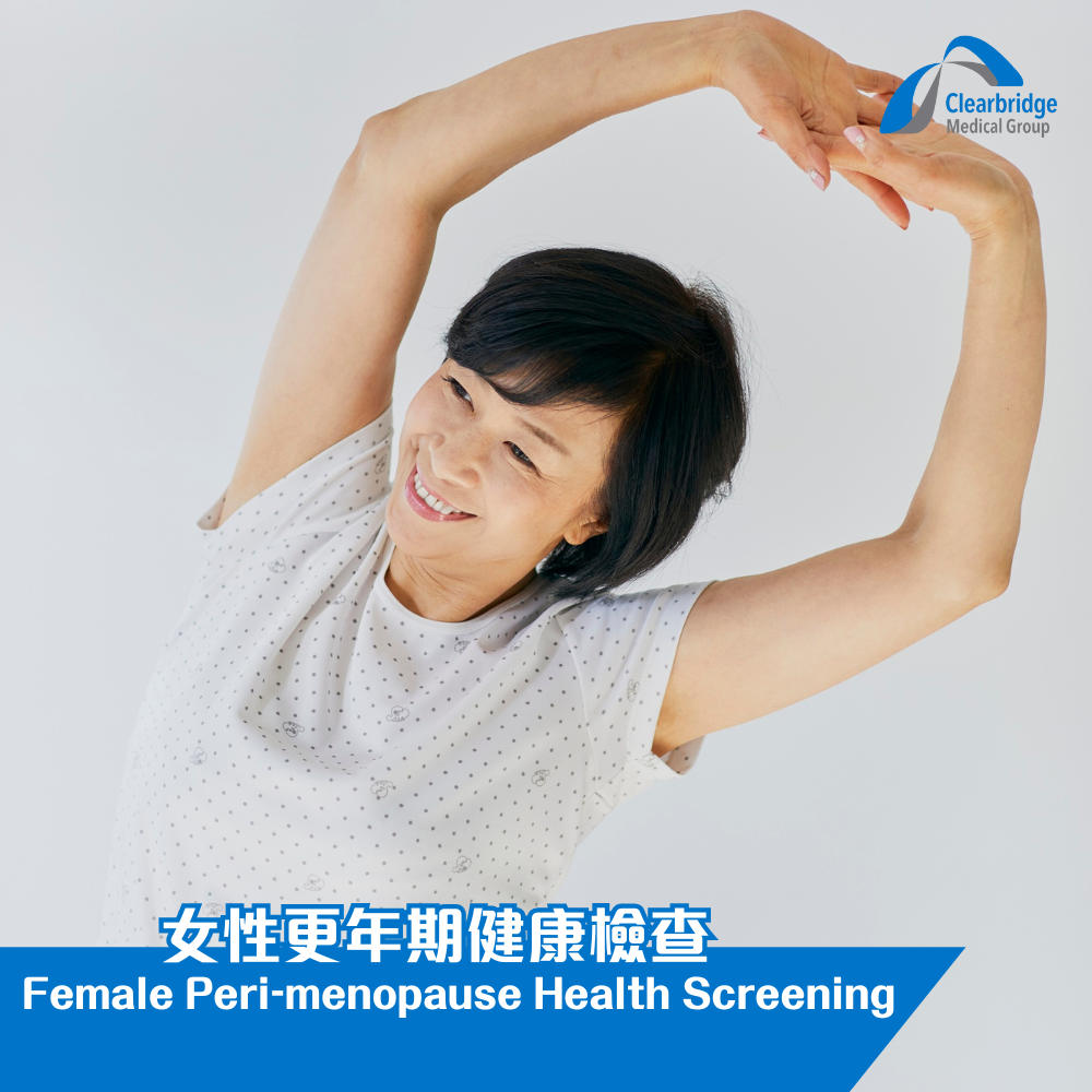 Female Peri-menopause Health Screening