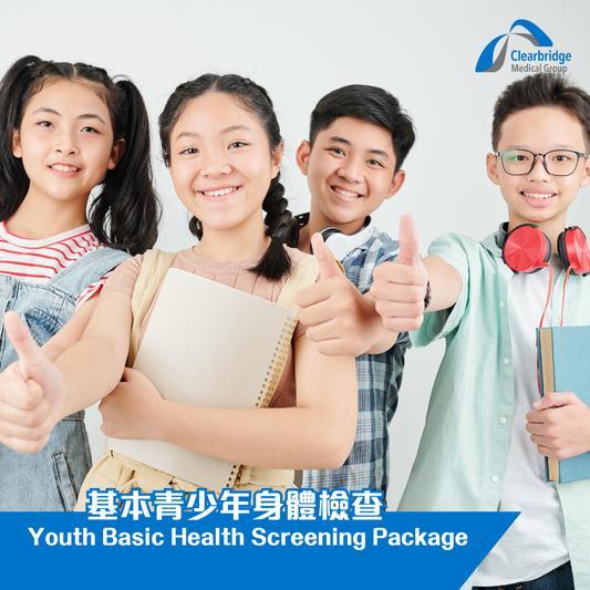 青少年基礎健康篩檢套餐