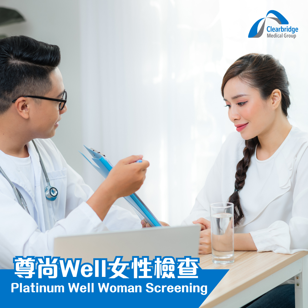 Platinum Well Woman Screening