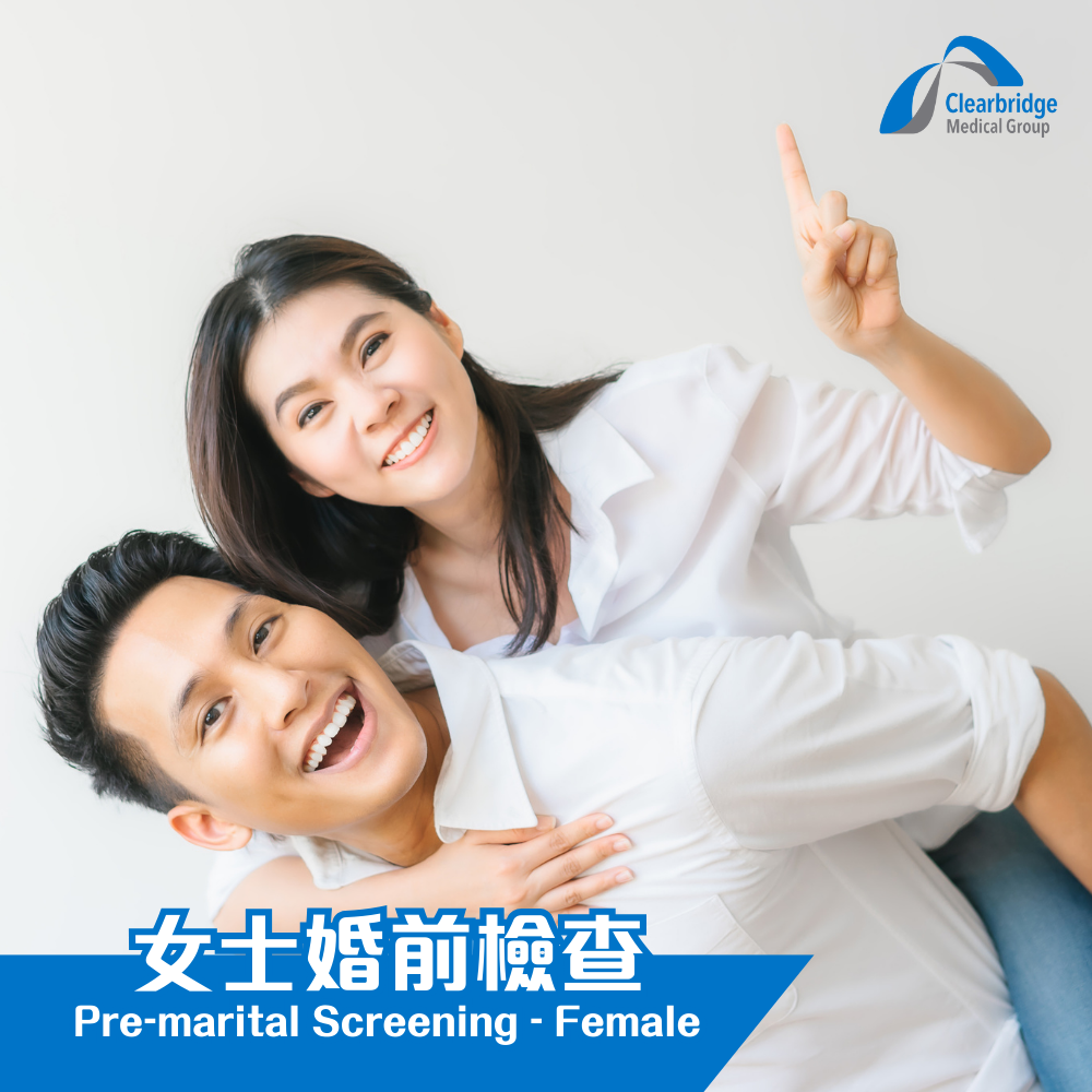 Pre-Marital Screening for Female