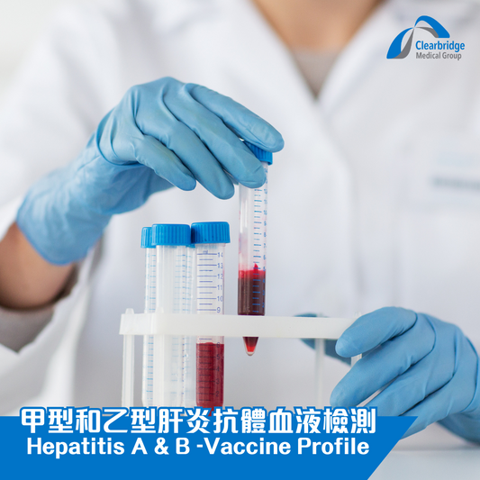 甲型肝炎和乙型肝炎疫苗