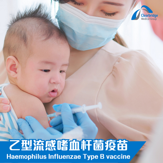 B型流感嗜血桿菌疫苗