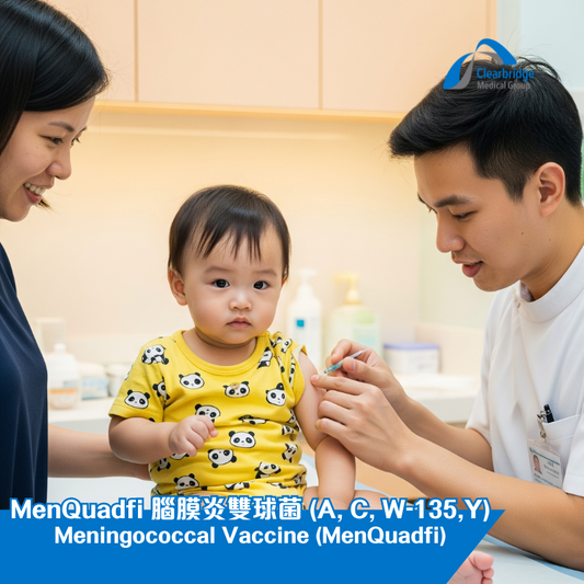MenQuadfi Meningococcal Vaccine (A, C, W-135, Y) 1 Dose