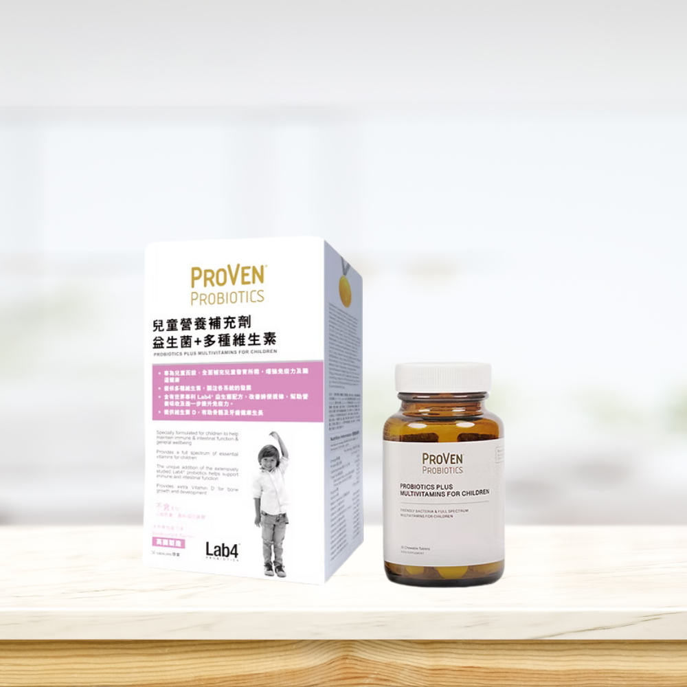 PROVEN Child Probiotics w/ vitamin