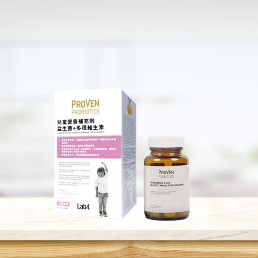 PROVEN Child Probiotics w/ vitamin