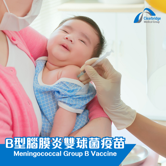 Meningococcal Group B Vaccine