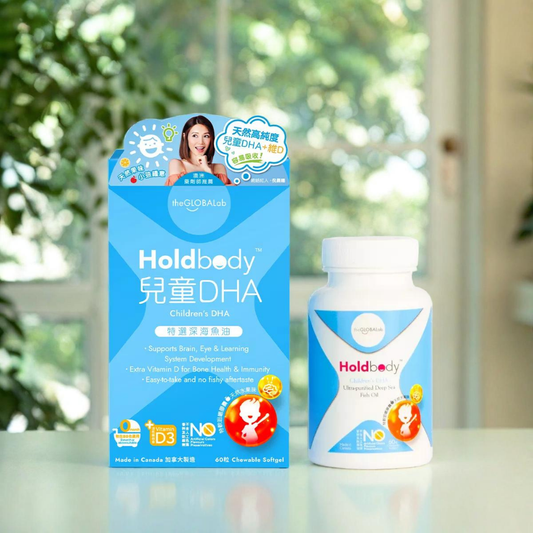 Holdbody 兒童DHA-特選深海魚油