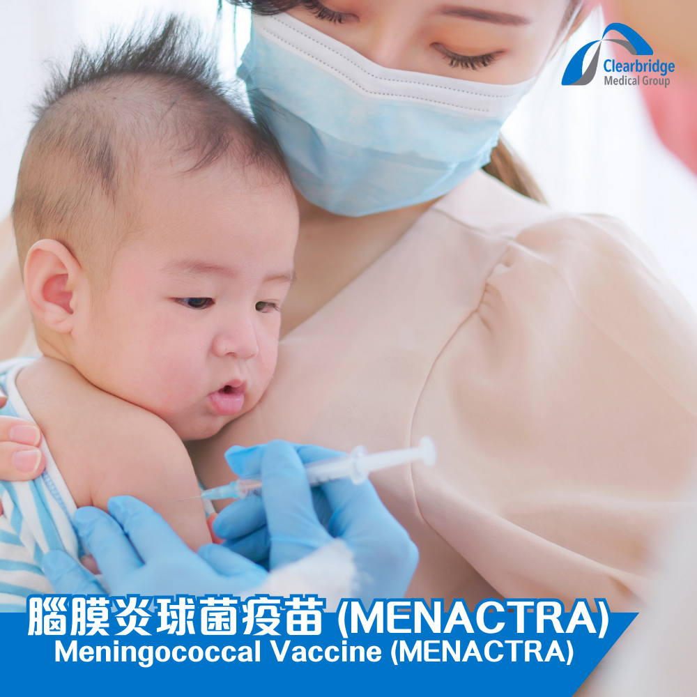 Meningococcal Vaccine(MENACTRA) One dose