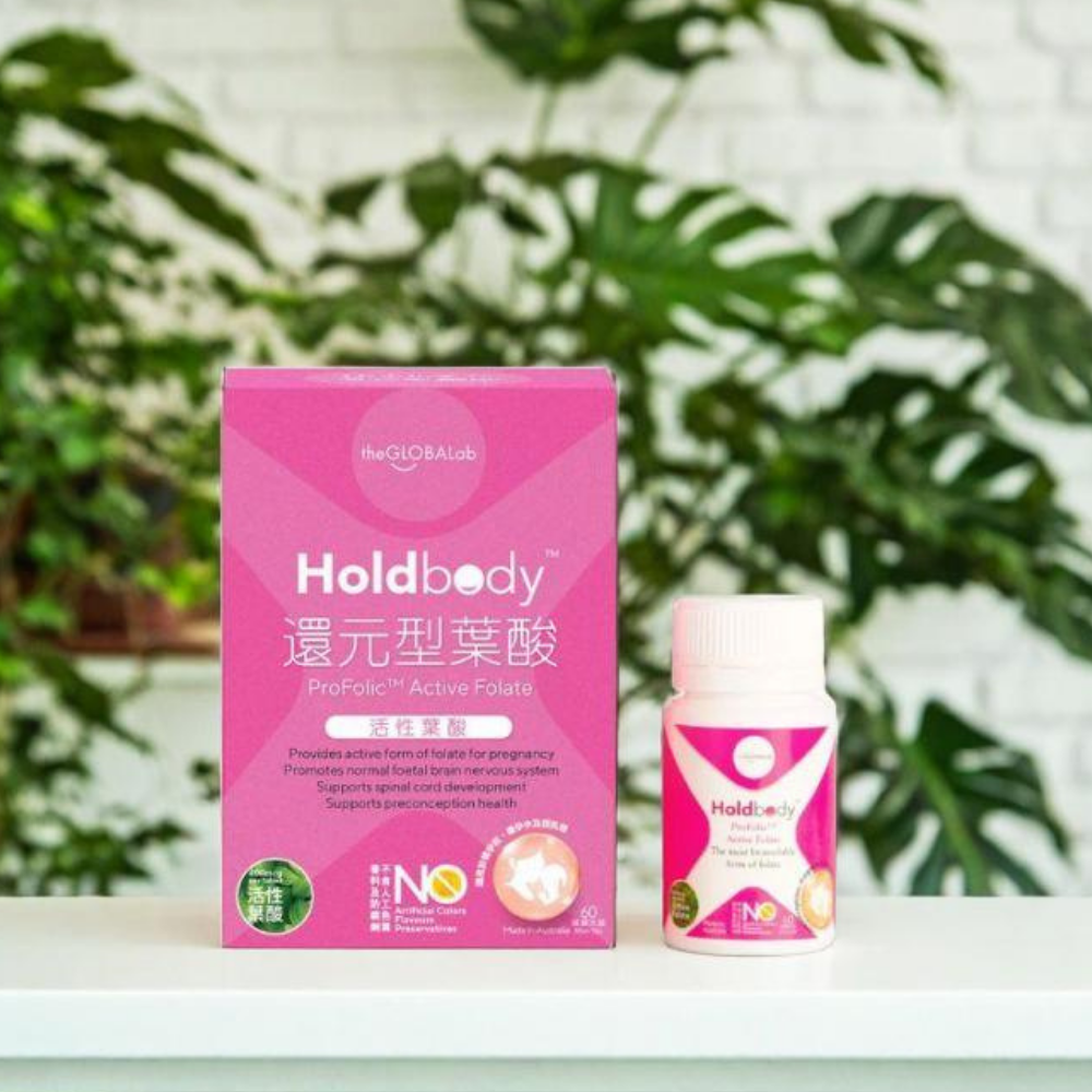 Holdbody ProFolic Active Folic