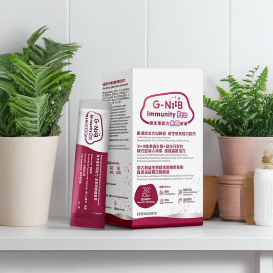 G-NiiB Immunity Pro 免疫專業配方