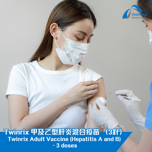 Twinrix 甲及乙型肝炎混合疫苗 (3針)