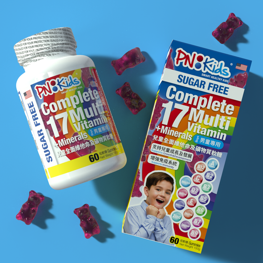 PNKids Complete 17 Multivitamins + Minerals (Sugar Free - for boys) 60s