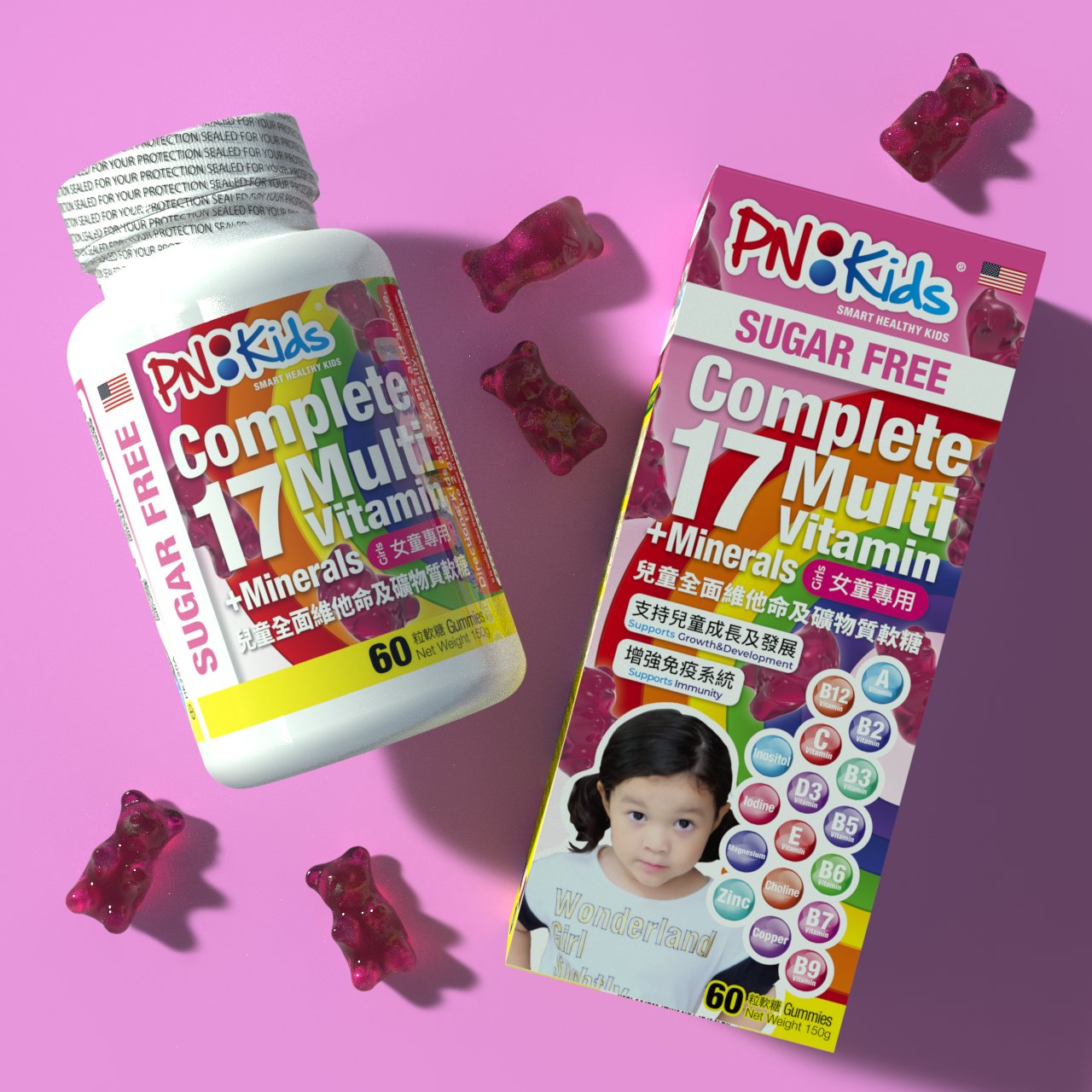 PNKids Complete 17 Multivitamins + Minerals (Sugar Free - for girls) 60s