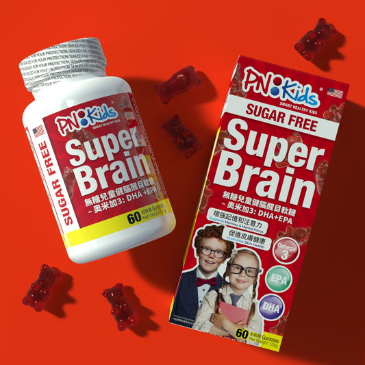 PNKids Super Brain - Omega 3: DHA+EPA 60s