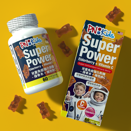 PNKids Super Power Elderberry + Vitamin C