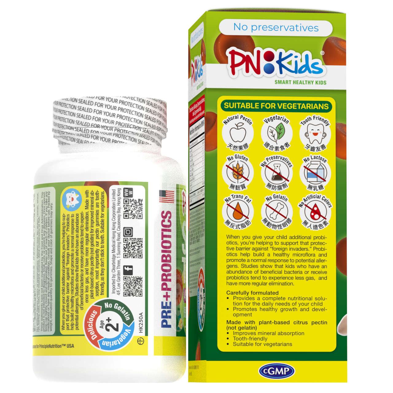 PNKids Super Tummy Pre+Probiotics 4 Billion CFU 60s