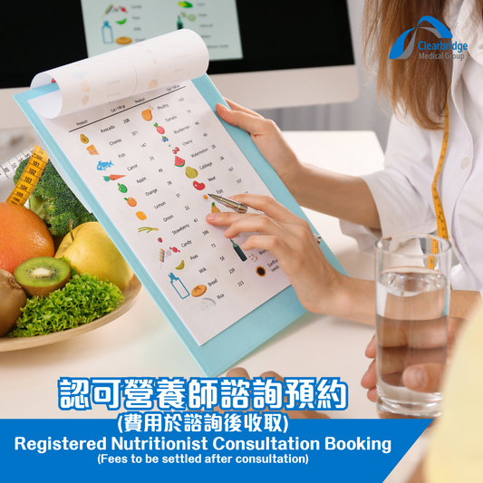 Professional one-on-one nutrition consultation