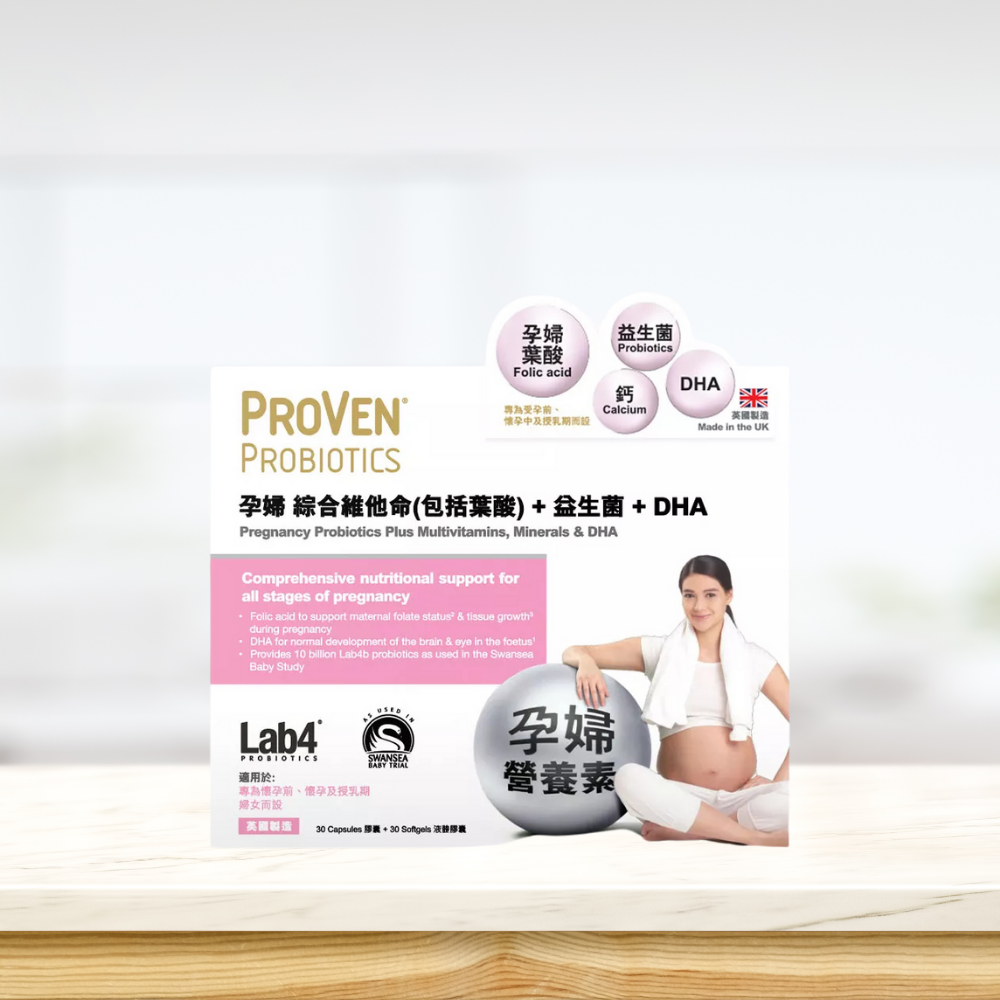 Proven孕婦綜合營養素