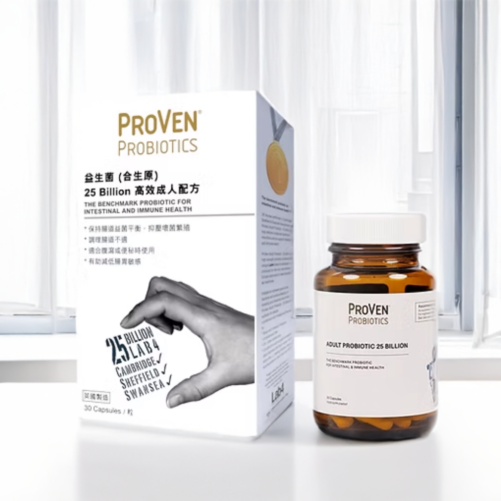 益生菌(合生原)高效成人配方250億